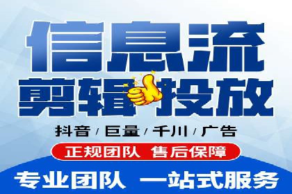 百度竞价推广案例：提升企业市场份额